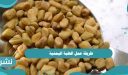 طريقة عمل الحلبة اليمنية بالبطاطس واللحم