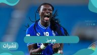 جوميز.. آخر أخباره مع الهلال السعودي وأهم النوادي التي لعب بها