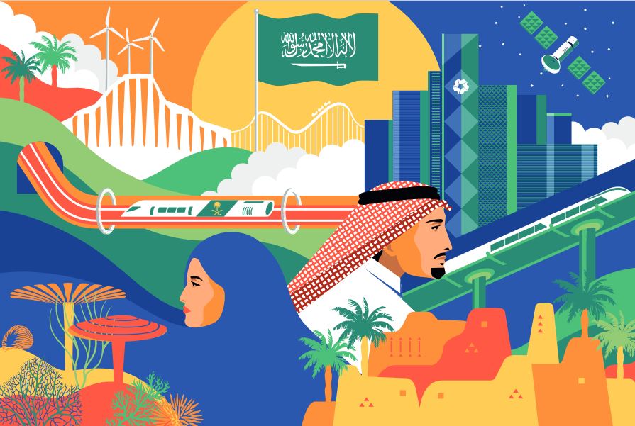 السعودي الوطني رسم العيد صور عن