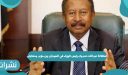 استقالة عبدالله حمدوك رئيس الوزراء في السودان بين مؤيد ومعارض