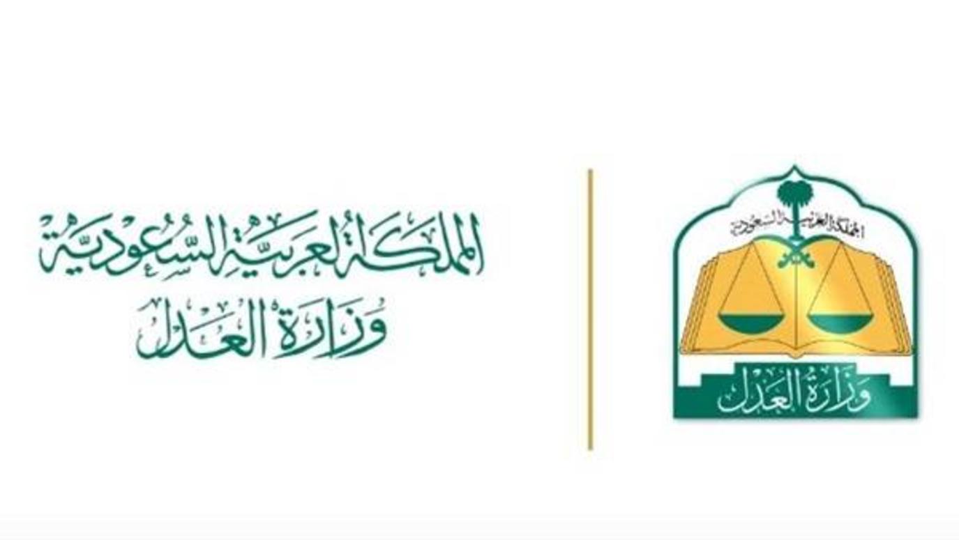 الاقرار بسداد دين ناجز