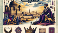 معنى اسم أمير: دلالات وتاريخ